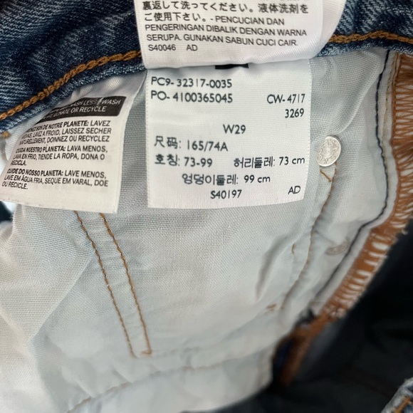 Levi’s 501 High Rise Shorts - Picture 3 of 5